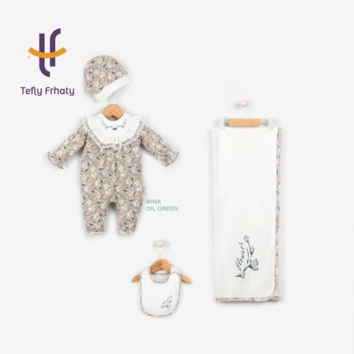 طقم استقبال تركي 4 قطع