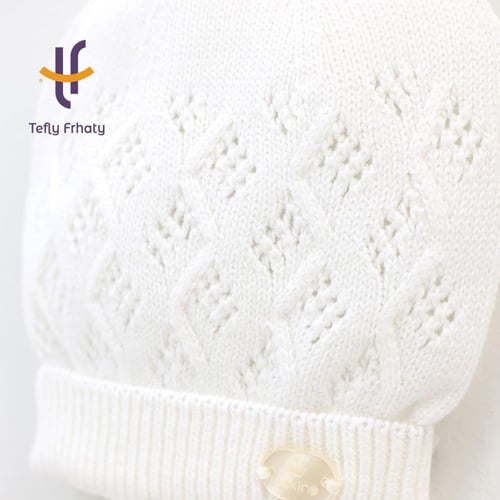 طقم استقبال تركي 6 قطع - اوف وايت