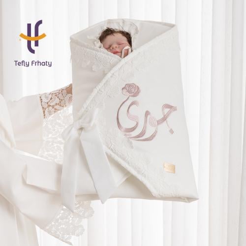 مدس Signature Baby مطرز بالاسم