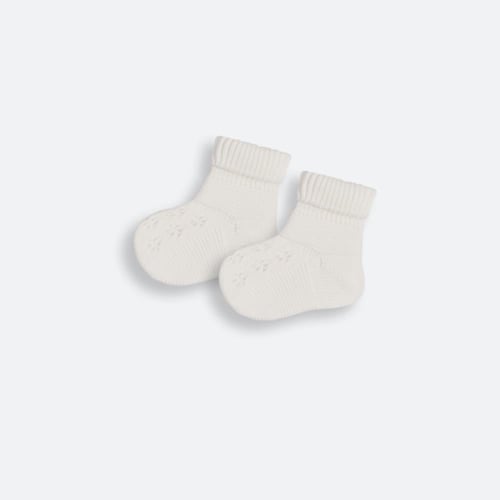 طقم استقبال 5 قطع - اوف وايت