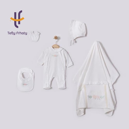 طقم استقبال تركي 5 قطع