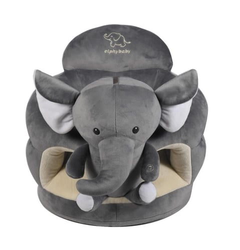 مقعد تعليم الجلوس