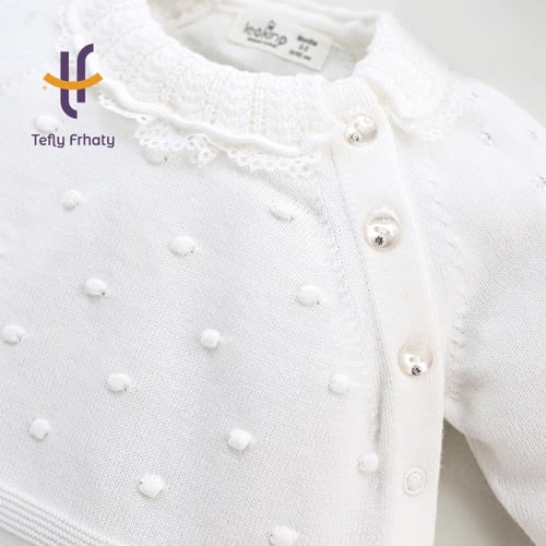 طقم استقبال تركي 6 قطع - اوف وايت