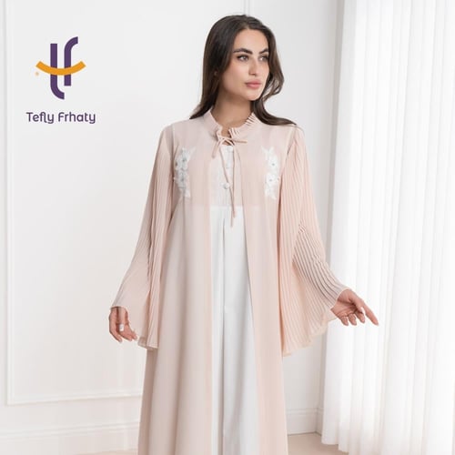 بكج Floral Aura -بيج