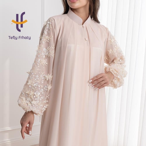 بكج Royal Grace-بيج