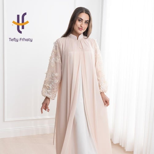 بكج Royal Grace-بيج