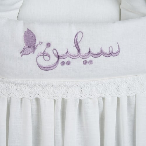 مدس استقبال مطرز بالاسم