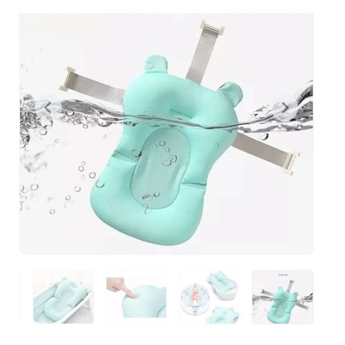 حوض استحمام قابل للطي - وردي