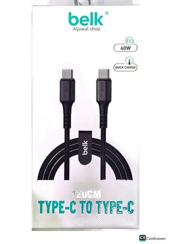 شاحن بمنفذ تايب سي من belk بقوة 60w