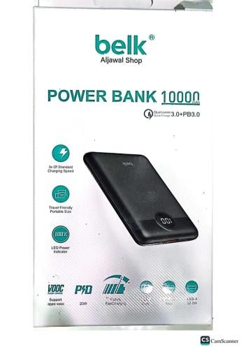 بطارية متنقلة من belk بقوة 20w