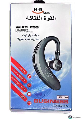 سماعة بلوتوث من HB max