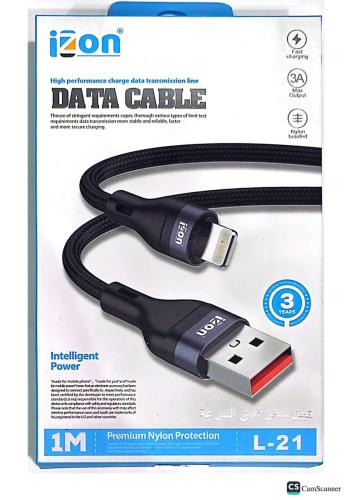 شاحن ايفون بمنفذ USB ضمان 3 سنوات