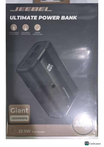 بطارية متنقلة بقوة 30000 امبير