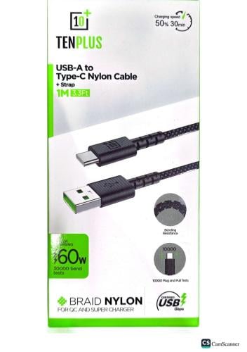 شاحن بمنفذ تايب سي بقوة 60w سلك مغلف
