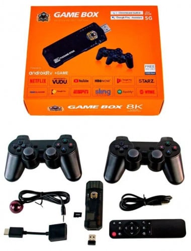 قيم بوكس الاصليه تدعم جميع التطبيقات