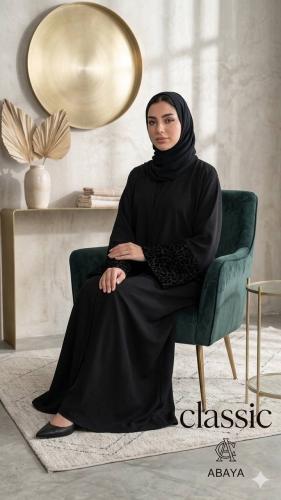 عبايه التايقر + طرحه