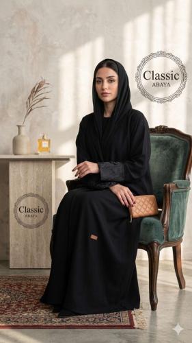 عبايه وفاء + طرحه