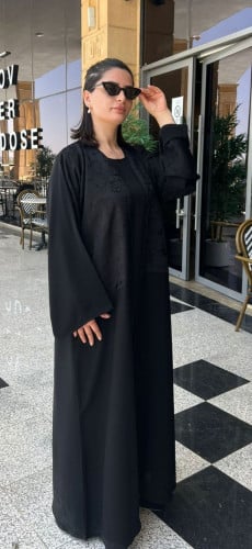 نواعم مشجر