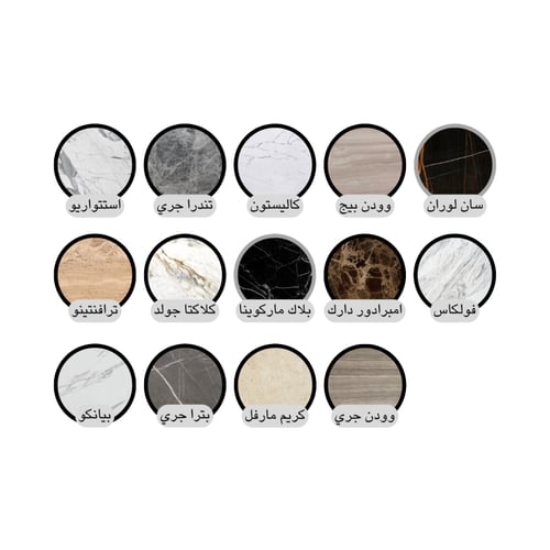 طاولة قهوة رخام دائرية مع كسرة