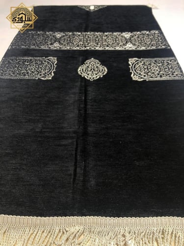 سجادة الكعبة الطبية فاخرة (حزام فضي)