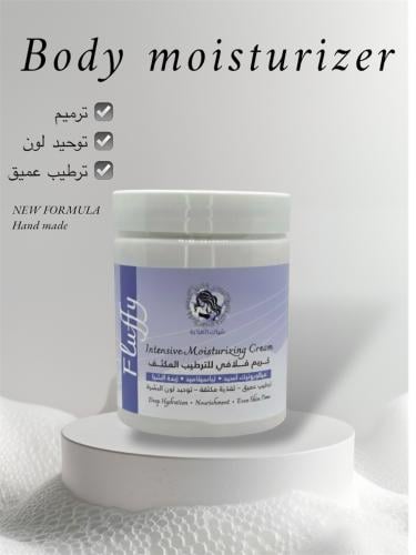 مرطب الزبدات فلافي ٥٠٠ مل