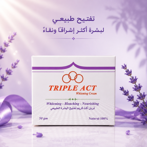 Natural skin whitening cream Triple Act (Night)