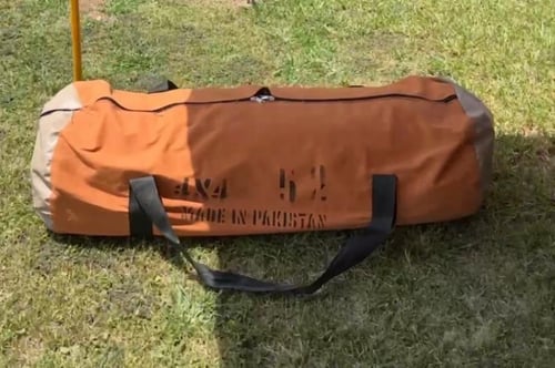 خيمه المكشات