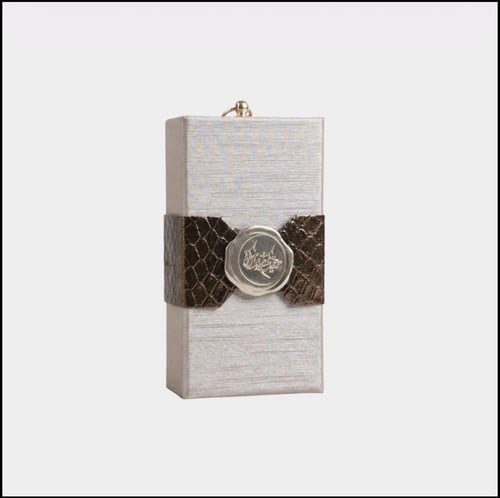 صينية توزيعات كارمن (بشعار عيدكم مبارك)