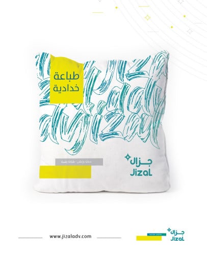 طباعة خدادية - KD001