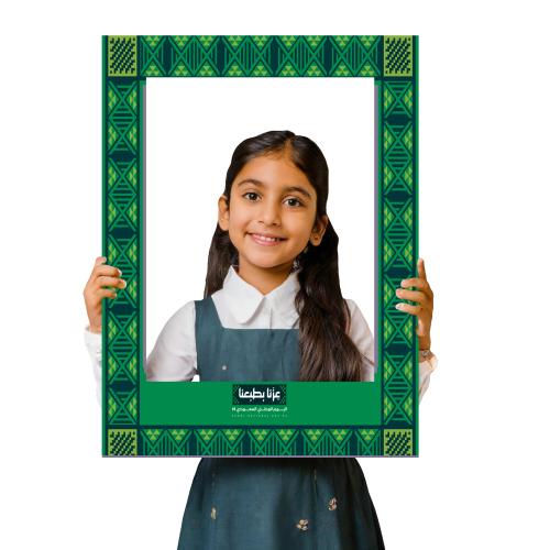 طباعة على الفلين - اليوم الوطني ٩٥