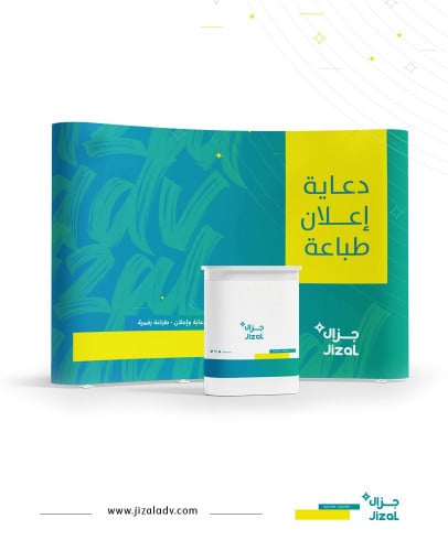 بوب اب