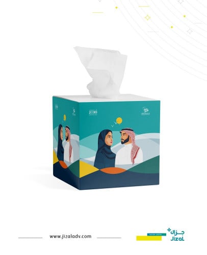 تغليف مناديل - اليوم الوطني 94