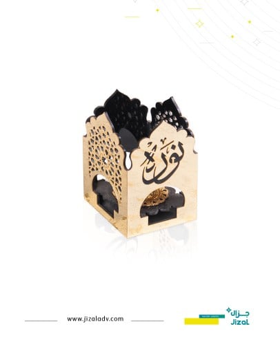 مبخرة اكريلك i007