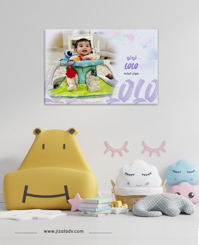 لوحة كانفس CANV002