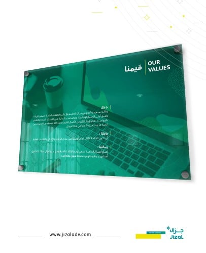 لوحة اكريلك 120 سم * 80 سم