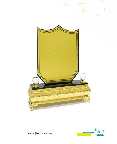 درع فاخر وسط 0210