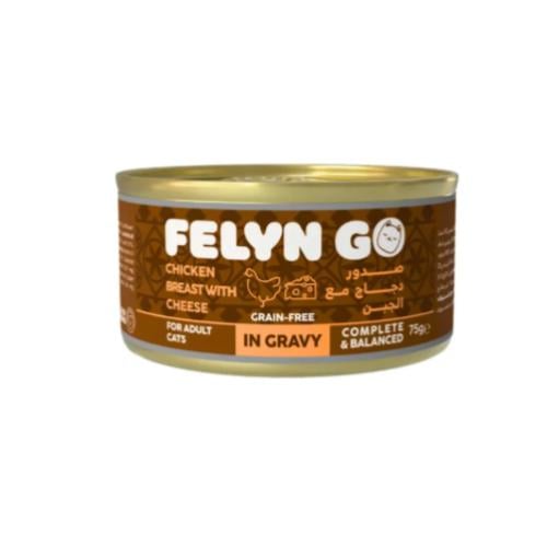 فيلاين قو معلبات بنكهة صدر الدجاج مع الجبن في مرق...