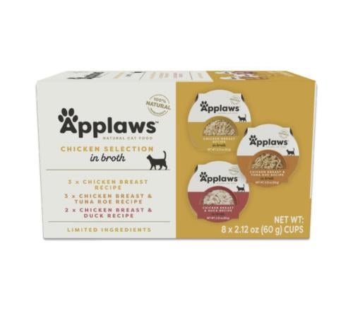 ابلاوز صحون متعدد النكهات 8 علب