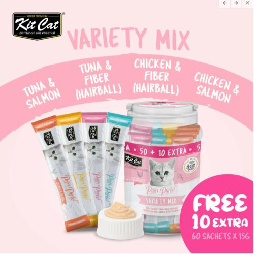 كت كات مكافات حزمه متنوعه تونا وسلمون 50+10+15غ