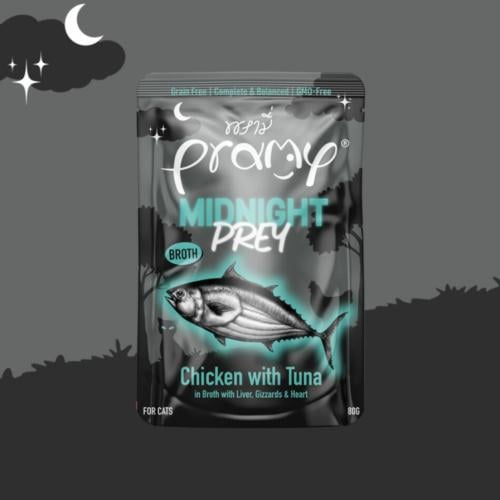برامي ميدنايت بري طعام قطط بالدجاج ومرق التونة الط...