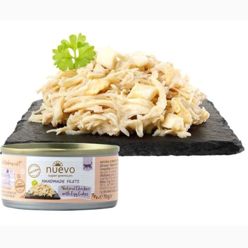 نويفو طعام فاخر للقطط بالدجاج والبيض 70g