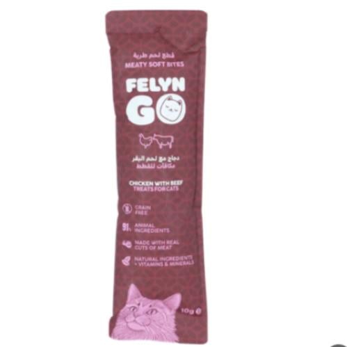 فيلاينقو سوفت بايتس دجاج ولحم بقري مكافآت لينة للق...