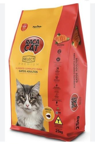 طعام جاف راكا للقطط بالسلمون 25 كيلو RACA CAT