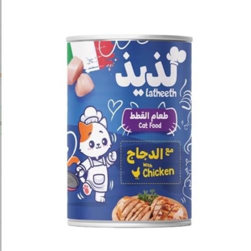 معلبات لذيذ 400 جرام نكهه الدجاج