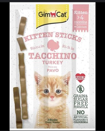 جيم كات مكافات اعواد للقطط الصغيرة بنكهة الديك الر...