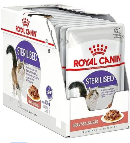 رويال كانين طعام رطب للقطط المعقمة 85غ 12 ظرف