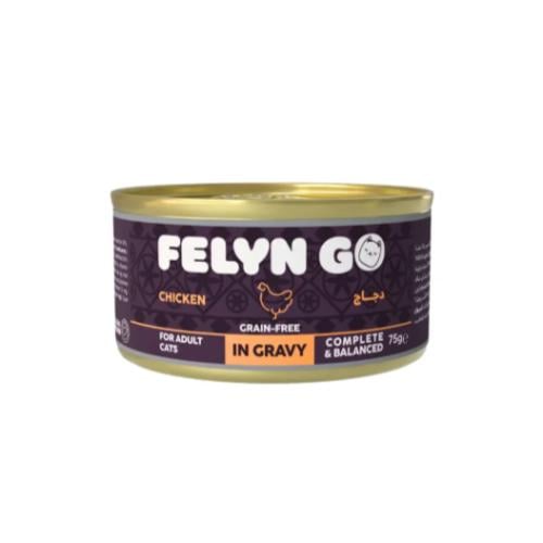 فيلاين قو معلبات بنكهة الدجاج مع المرق طعام رطب لل...