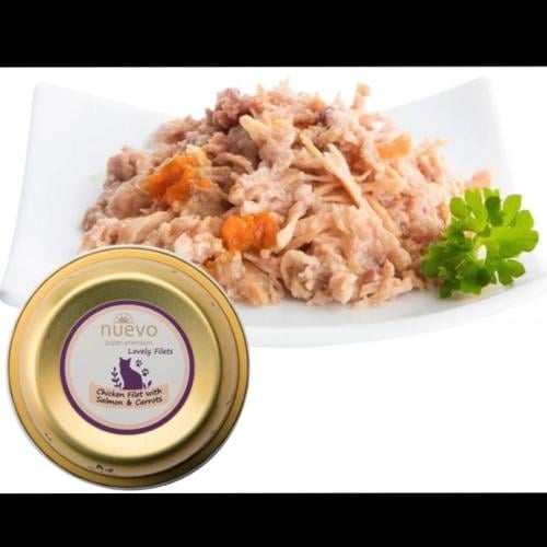 نويفو طعام فاخر للقطط البالغه دجاج سالمون 85g