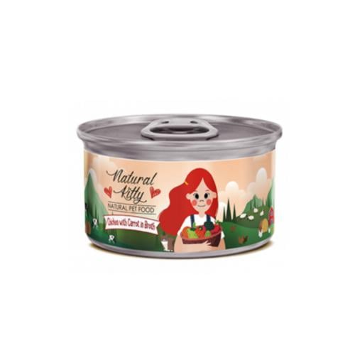 ناتشورال كيتي معلب للقطط البالغة والصغيرة بنكهة ال...