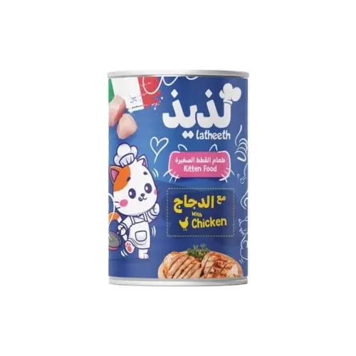 معلبات لذيذ 400 جرام نكهه الدجاج للقطط الصغيره
